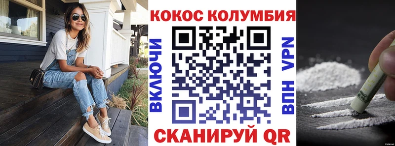 Цена Полесск Метамфетамин  Меф мяу мяу  Гашиш 