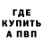 ГЕРОИН VHQ Kascha K