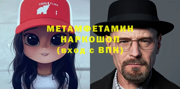 MESCALINE Аркадак