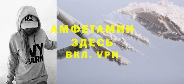 синтетический гашиш Сатка