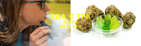 MESCALINE Аркадак