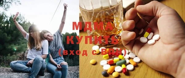 MESCALINE Аркадак