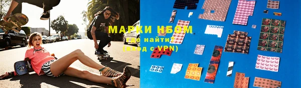 MESCALINE Аркадак
