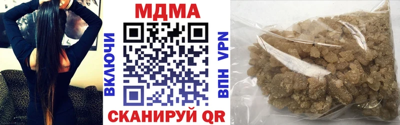 mega как войти Полесск MDMA VHQ